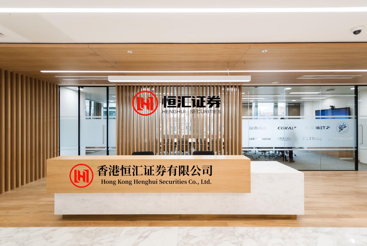 永信证券配资官网