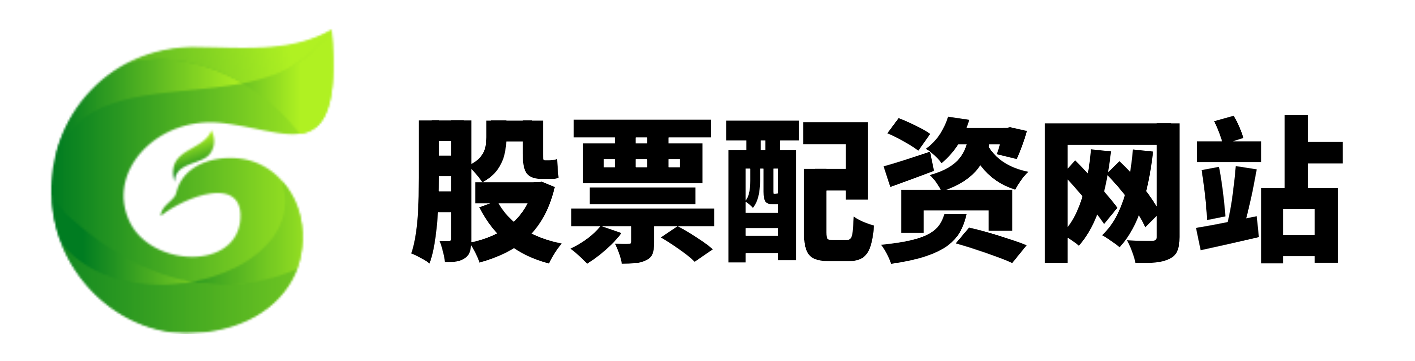 永信证券配资官网